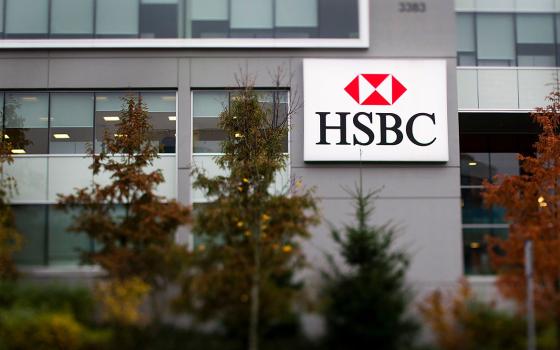 حركة المقاطعة تجدد دعوتها إلى العمل ضد بنك HSBC