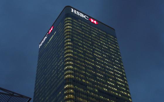 حركة المقاطعة تدين استثمارات بنك HSBC في الشركات الداعمة للاحتلال الإسرائيلي