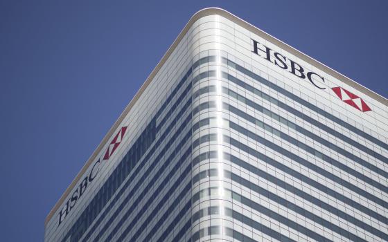 حملة التضامن مع فلسطسن تدعو للعمل ضد شركة HSBC