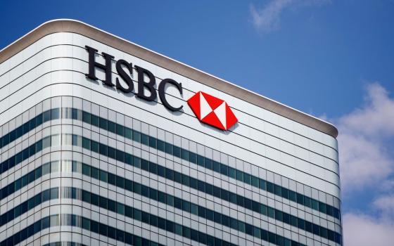 حركة المقاطعة تجدد دعوتها للعمل ضد بنك HSBC