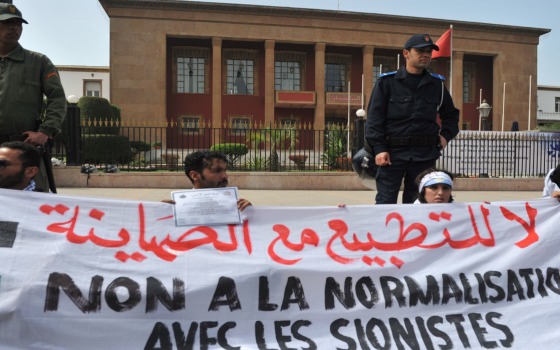 وفد من لاعبي الجودو الإسرائيليين يزور المغرب الأسبوع المقبل