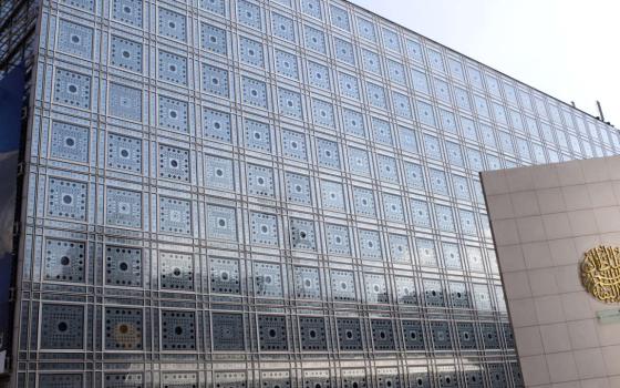 نشرة "أخبار مقاطعة"