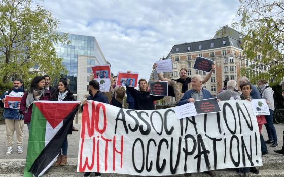 "صامدون" تحتج على عقد مجلس الشراكة بين الاتحاد الأوروبي و"إسرائيل"