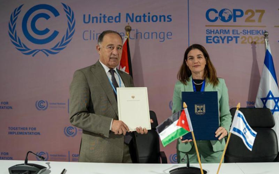 توقيع اتفاق تطبيعي جديد بين "إسرائيل" والأردن