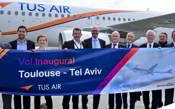 انطلاق أول رحلة مباشرة من كيان الاحتلال إلى قطر بسبب كأس العالم