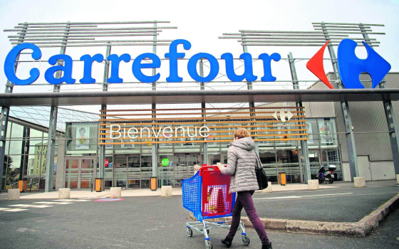 عاصفة تغريد ضد شركة "كارفور" الفرنسية الداعمة للاحتلال