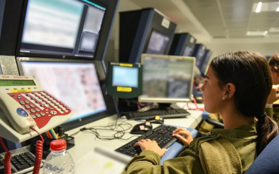 منصة مشتركة للدفاع السيبراني بين الاحتلال ودول التطبيع