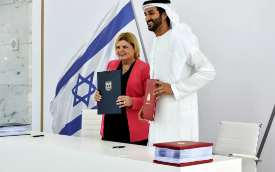 تحذيرات إسرائيلية من استحواذ أبوظبي على إحدى كبرى شركات الاحتلال