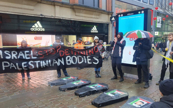 تظاهرة في مانشستر رفضًا لاحتجاز الاحتلال لجثامين الشهداء الفلسطينيين ✊?