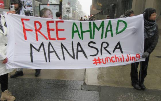 في عيد ميلاده.. تضامن عالمي مع الأسير أحمد مناصرة ?