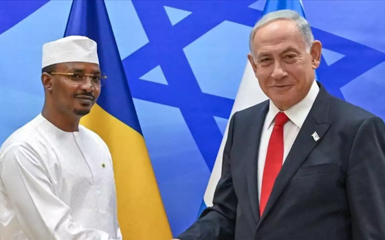 رئيس تشاد سيفتتح سفارة بلاده لدى الاحتلال اليوم ??