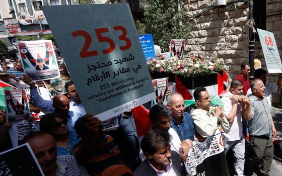 بلفاست.. حركة المقاطعة تدين قرار العليا الإسرائيلية حول جثامين الشهداء