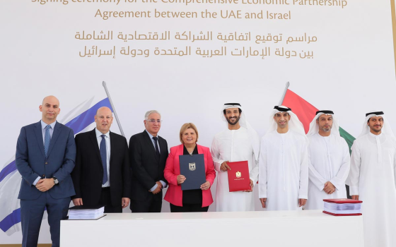 مخاوف إسرائيلية من إلغاء اتفاق نفطي مع الإمارات بسبب "مطالب بيئية" ??