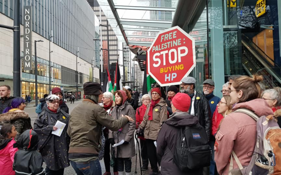 حركة المقاطعة تشيد بالنقابات العمالية العاملة ضد شركة HP