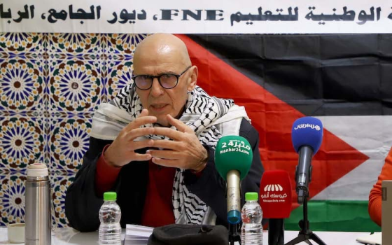 نشطاء في المغرب يدعون لإنهاء الفصل العنصري الإسرائيلي ??