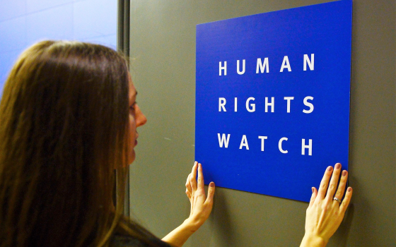 "رايتس ووتش" تدعو رابطة المحامين الأمريكية لعدم تبني تعريف IHRA ?