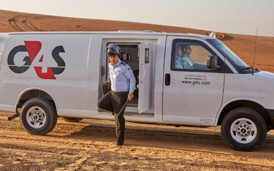 حركة المقاطعة تدعو للعمل ضد شركة G4S