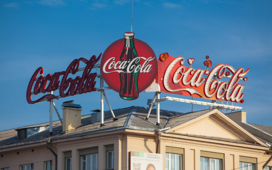 حملة أصدقاء الأقصى تدعو لمقاطعة شركة كوكاكولا