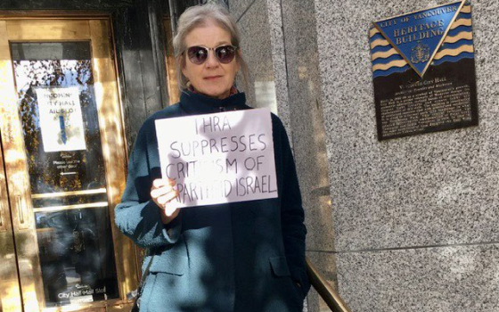 حملة في فانكوفر ضد تعريف IHRA الداعم لـ "إسرائيل"  