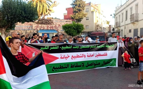 الجبهة المغربية تؤكد تضامنها المطلق مع الشعب الفلسطيني