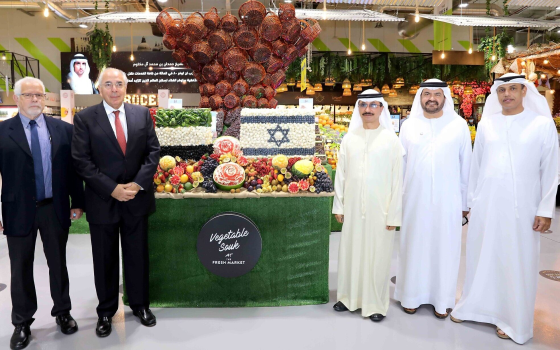 وكالة أميركية: التطبيع فشل بجذب سياح الخليج إلى "إسرائيل" ?