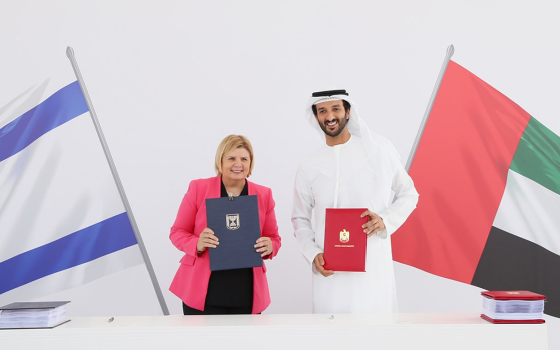 مباحثات إماراتية إسرائيلية لتعزيز التعاون المالي ?