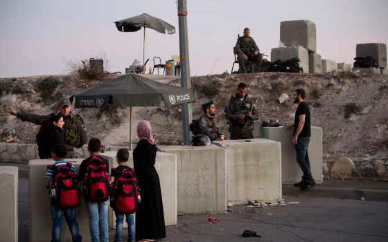 "رايتس ووتش": القيود الإسرائيلية تعزل الفلسطينيين عن العالم ⛓️