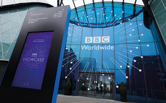 تحريض جديد.. "هونيست ريبورتينج" تهاجم "BBC" ?  