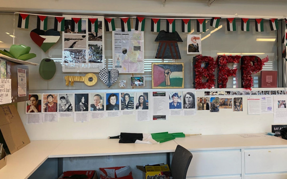 وزارة التعليم الأمريكية تبدأ التحقيق مع كلية الحقوق في جامعة "بيركلي" ?