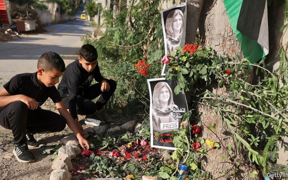 مكتب التحقيقات الفدرالي يفتح تحقيقًا في استشهاد الصحافية شيرين أبو عاقلة