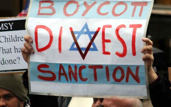 الحملة الفلسطينية للمقاطعة تجدد دعوتها لمقاطعة الاحتلال  