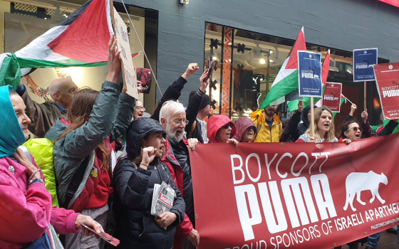 حملة التضامن مع فلسطين تدعو لمواصلة العمل ضد شركة بوما  