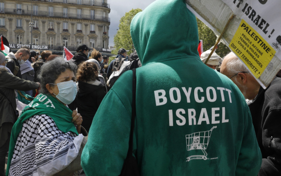 اعتراف إسرائيلي بالنجاحات التي يحققها حراك المقاطعة ضد الاحتلال  