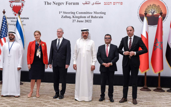 واشنطن ستنظم اجتماعًا يضمّ "إسرائيل" والدول العربيّة المطبّعة ?