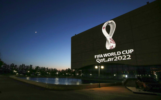 إدانة في قطر لتسيير رحلات بين تل أبيب والدوحة خلال كأس العالم