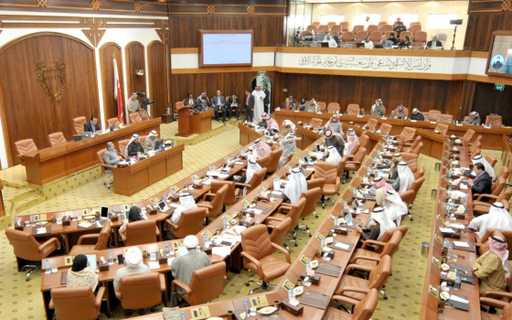 رفضوا شطبها من المحضر.. نواب بحرينيون يصفون "إسرائيل" بالكيان الغاصب ??
