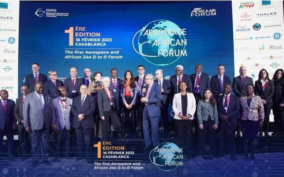 الاحتلال يشارك في المنتدى الإفريقي للفضاء الجوي في المغرب ??