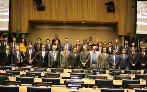 مطالبات عربية لضم "إسرائيل" إلى معاهدة عدم انتشار أسلحة الدمار الشامل  