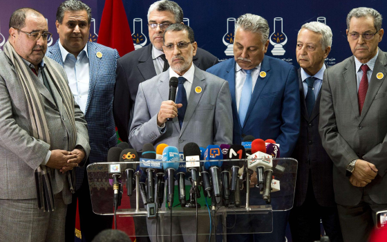 حزب العدالة والتنمية المغربي سيصوت ضد اتفاق مع "إسرائيل‎"‎