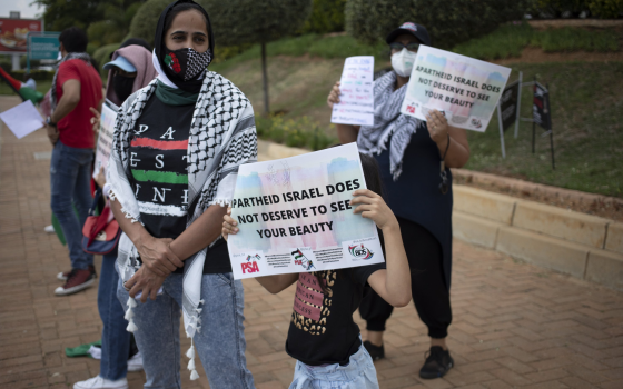 حركة المقاطعة بجنوب إفريقيا: يجب قطع كل العلاقات مع "إسرائيل" ❌  