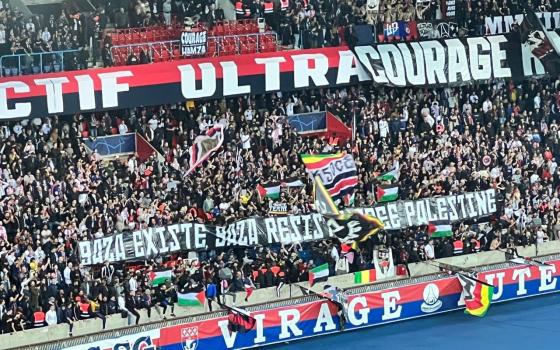 الاتحاد الأوروبي سيعاقب نادي باريس سان جيرمان بسبب دعم الجماهير لفلسطين