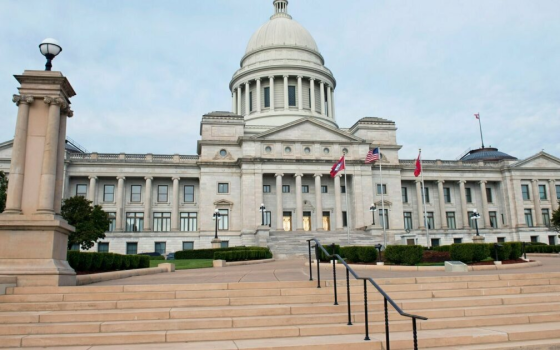 "العليا الأميركية" ترفض النظر في طعن ضد قانون مناهض للمقاطعة ??  