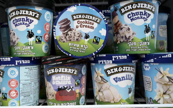 "بن آند جيري" تتبرأ من منتجات تباع باسمها داخل المستوطنات الإسرائيلية