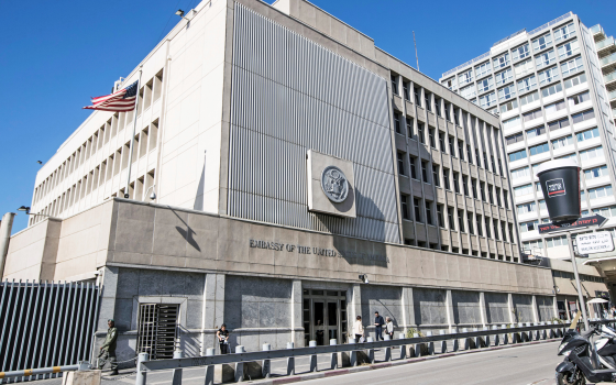 مركز "عدالة" يعترض رسميًا على خطط بناء السفارة الأميركية بالقدس ✊?