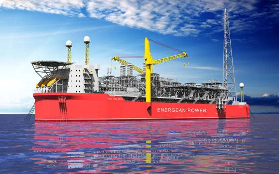 مجموعة إنرجيان للنفط والغاز تدعو لازدهار استثماري في شرق المتوسط