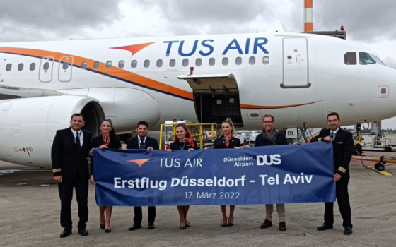 شركة قبرصية تبدأ تسيير رحلات جوية من تل أبيب إلى قطر