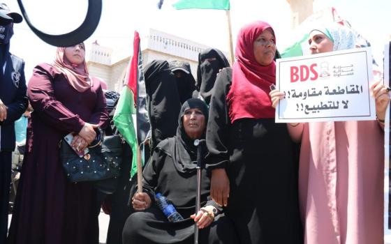 حركة المقاطعة: التطبيع الرسمي والتنسيق الأمني جسر يُمهد للتطبيع العربي