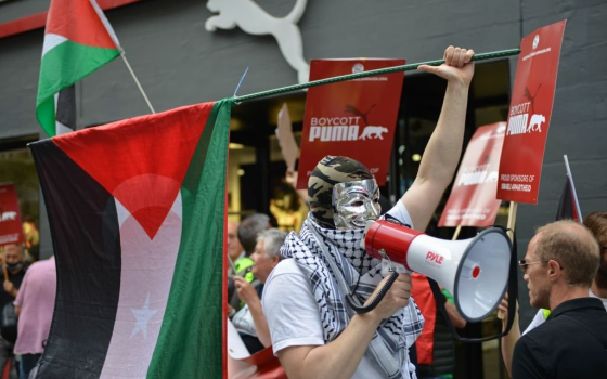 حركة المقاطعة تدعو للمشاركة في سلسلة فعاليات تزامنًا مع المونديال  