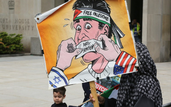 مجلس مدينة فانكوفر يتبنى تعريف IHRA الداعم لـ "إسرائيل"