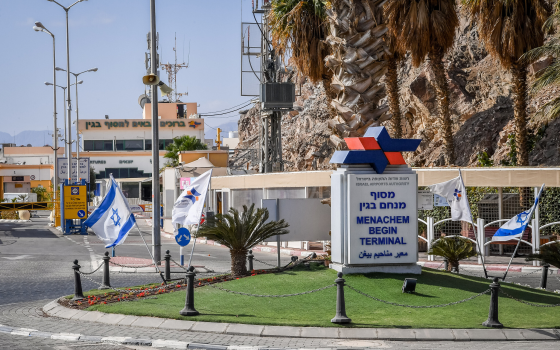 وسائل إعلام إسرائيلية تهاجم مصر بسبب رفض سفر المصريين لـ "إسرائيل"